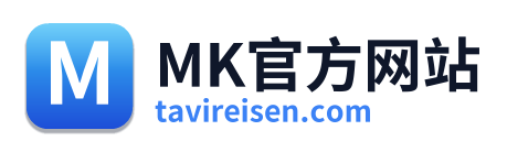 MK官方网站